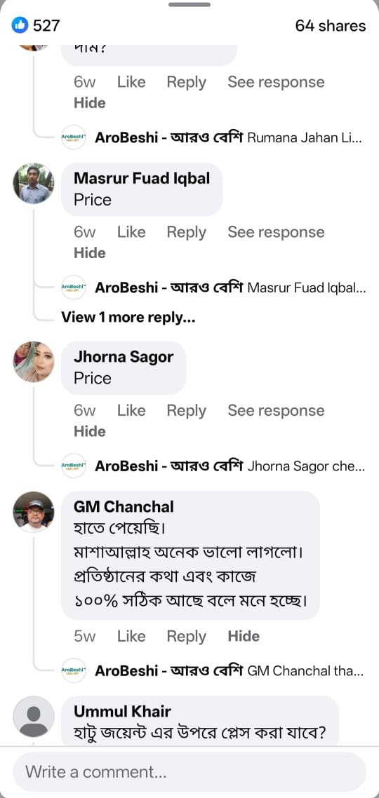 WhatsApp Image 2025-09-20 at 8.00.08 PM (1)