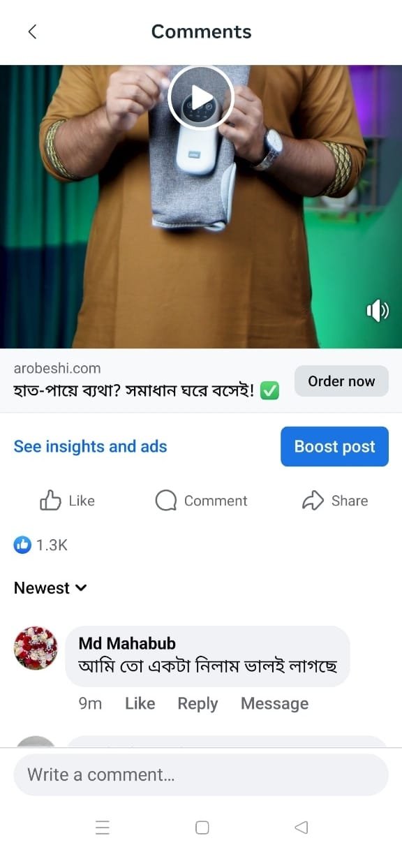 WhatsApp Image 2025-09-20 at 8.01.36 PM